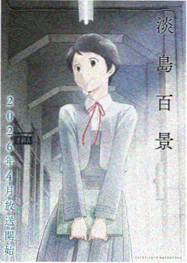 元素系施法示意：雷光与火焰交织